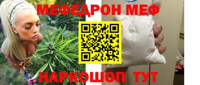 ешки Аргун