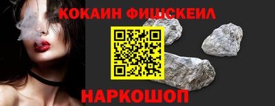 молекула духа Апрелевка
