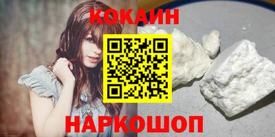 ешки Аргун