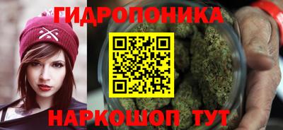 мефедрон Апшеронск