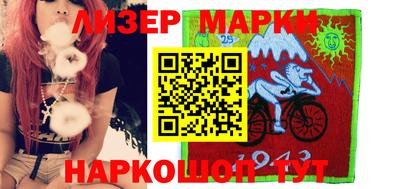 ешки Аргун