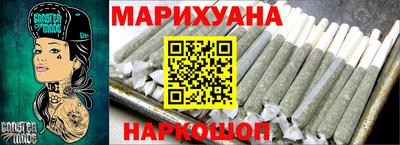 кокаин перу Гагарин
