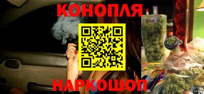 ешки Аргун