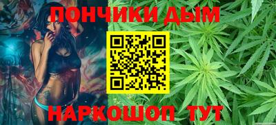 мефедрон Апшеронск