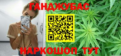мефедрон Апшеронск
