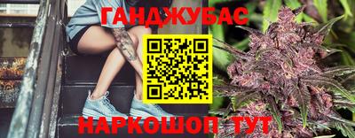 молекула духа Апрелевка