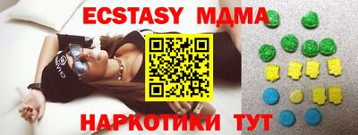 ешки Аргун