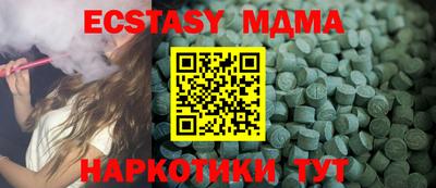 ешки Аргун