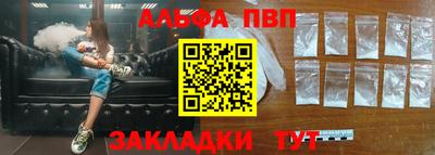 ешки Аргун