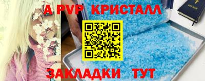 ешки Аргун