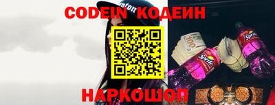 молекула духа Апрелевка