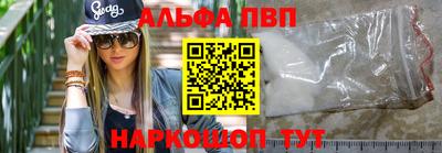 ешки Аргун