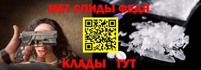 дурь Гай