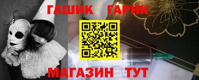 ешки Аргун