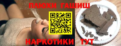 ешки Аргун