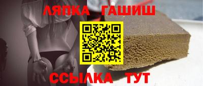ешки Аргун