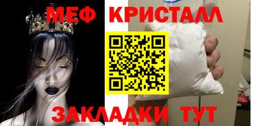 молекула духа Апрелевка