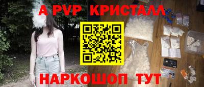ешки Аргун
