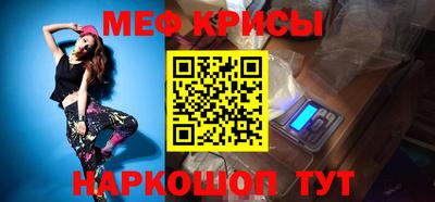 ешки Аргун