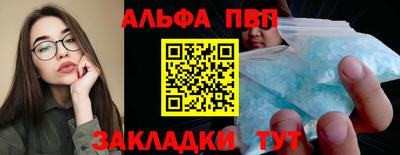 ешки Аргун