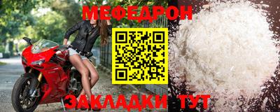 ешки Аргун