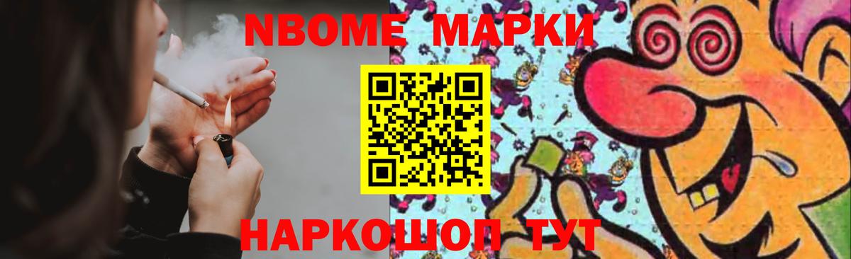 ЛСД экстази  LSD-25 экстази кислота  ЛСД экстази ecstasy  Вход с VPN  Богородицк 